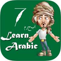 Learn Arabic For Kids on 9Apps