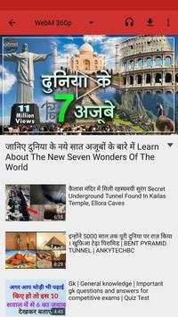 HD Movie Video Player screenshot 3