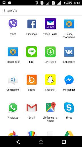 جمعة مباركة screenshot 7