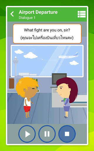 English Conversation 2 -Travel screenshot 3