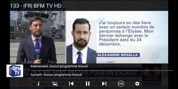 SIGMA IPTV screenshot 7