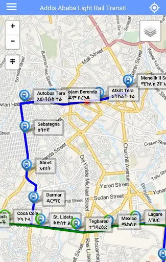 Addis Train screenshot 5