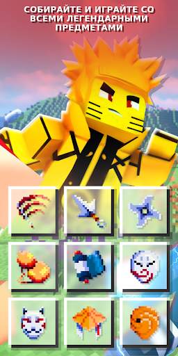 Anime Mods for Minecraft скриншот 2