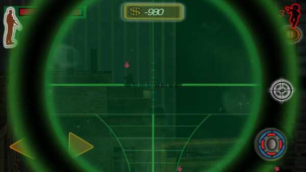Swat Sniper Defender screenshot 3