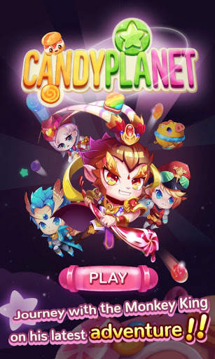 Candy Planets screenshot 1