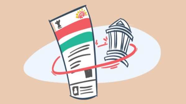 Link PAN Card With Aadhar 5 تصوير الشاشة