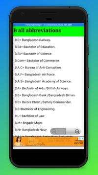 Abbreviation Dictionary~(2019 Update app) screenshot 7