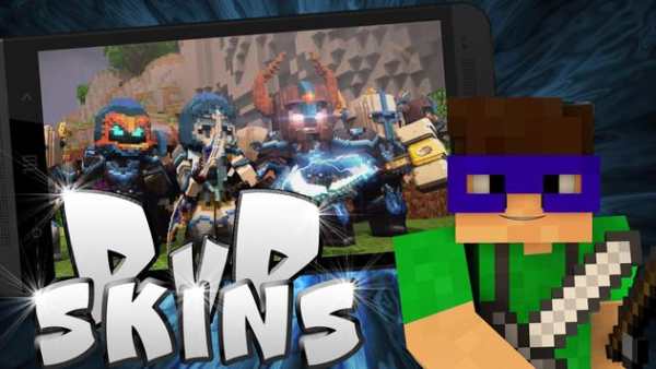 PvP skins for Minecraft screenshot 2