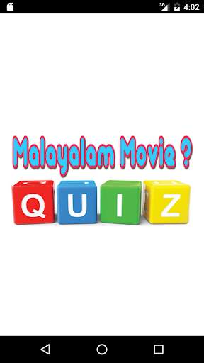 Malayalam Movie ? screenshot 1