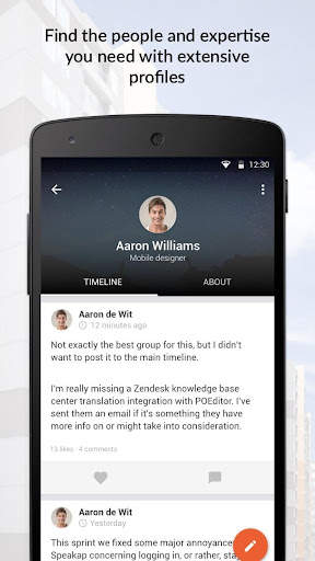 CG screenshot 2