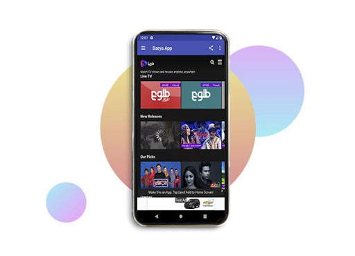 Darya.net : Watch TV shows and movies anytime screenshot 3