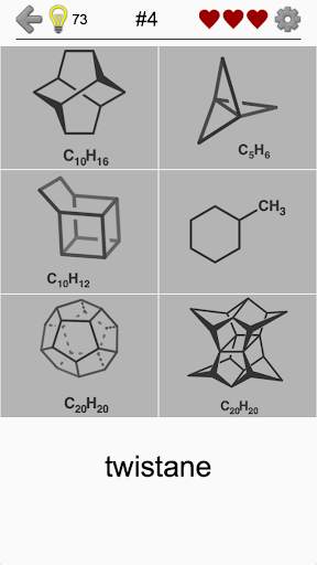 Hydrocarbures: Les structures & formules chimiques screenshot 2