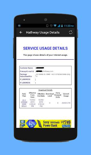 Auto Hathway Authentication screenshot 5