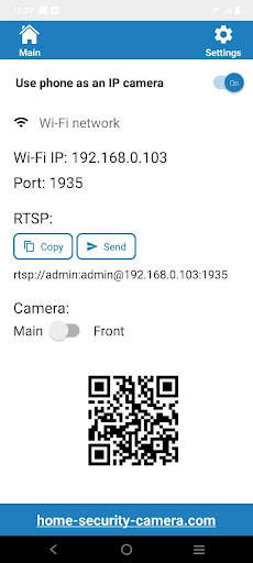 RTSP Camera screenshot 1