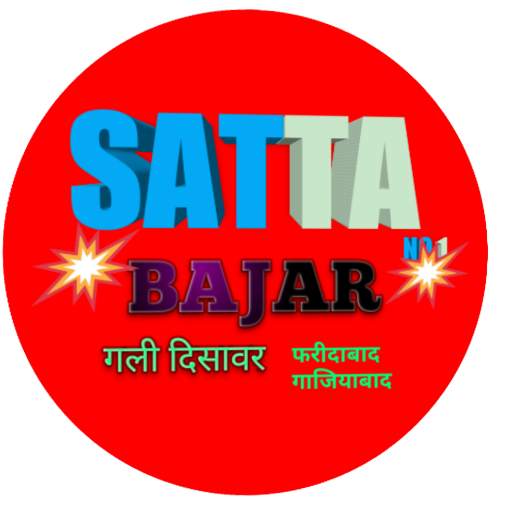 SATTA BAJAR 3.2.3.9.2
