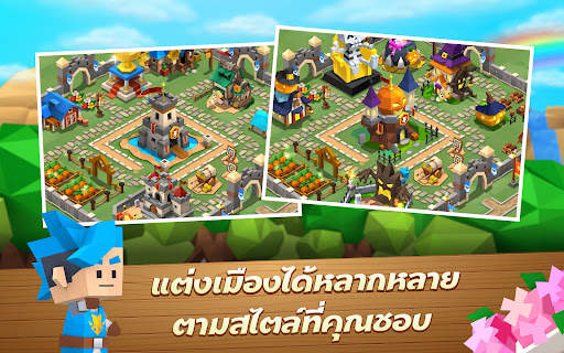 Garena Fantasy Town: เกมฟาร์ม screenshot 2