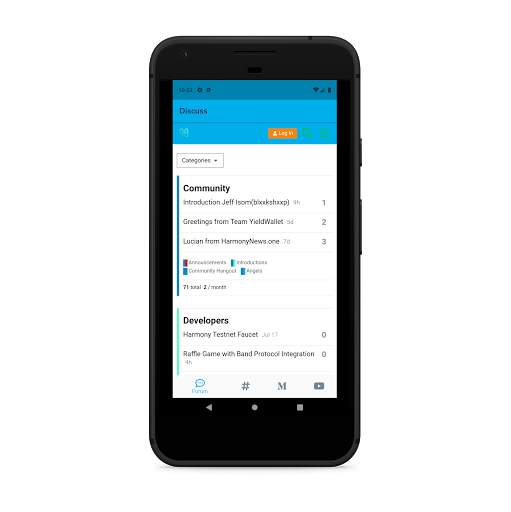 Harmony Hub App screenshot 1