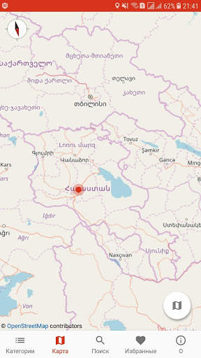 POINTtoFIND скриншот 3
