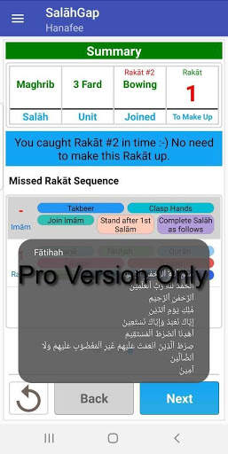 SalahGap Lite screenshot 6