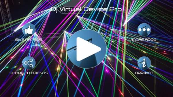 Dj Virtual Device Pro screenshot 2