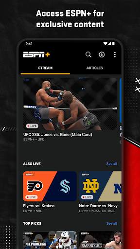 ESPN screenshot 5