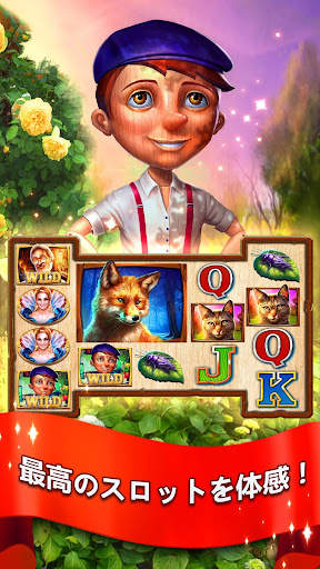 Slots - Cinderella Slot Games screenshot 5