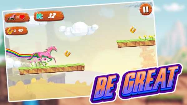 My Horse Runner: Unicorn 🐴🦄 screenshot 4