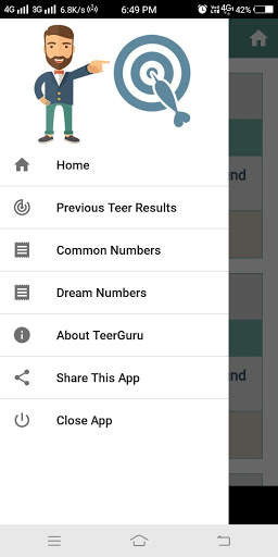 Teer Guru screenshot 2