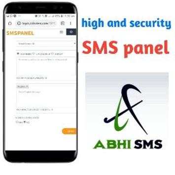 Abhi sms screenshot 1