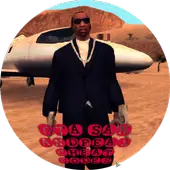 Коды GTA San Andreas for Android icon