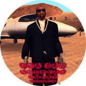 Коды GTA San Andreas for Android 1.1