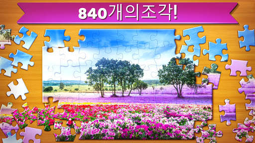 직소 퍼즐: 그림 퍼즐 (Jigsaw Puzzles) screenshot 4