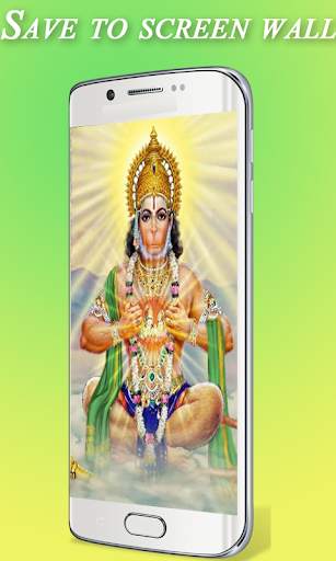 Lord Hanuman Wallpaper HD 2 تصوير الشاشة
