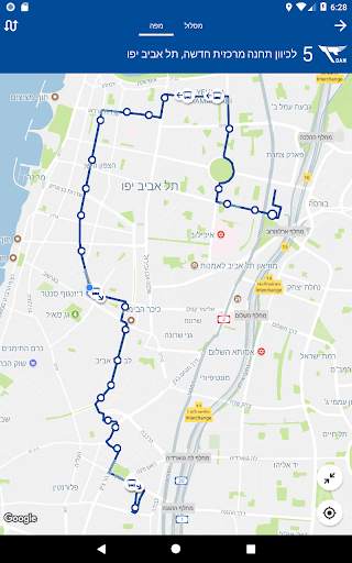 אוטובוס קרוב - התחנה שלך screenshot 7