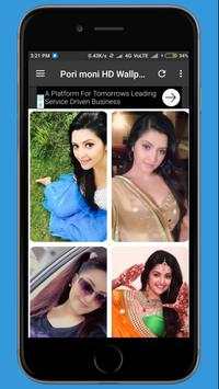Pori moni HD Wallpaper screenshot 1