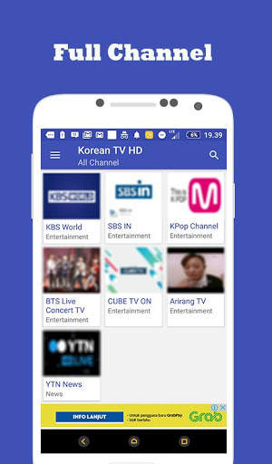 Korean TV HD screenshot 2