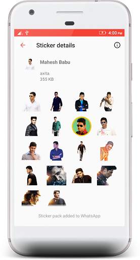 Mahesh Babu Stickers 4 WhatsApp screenshot 2