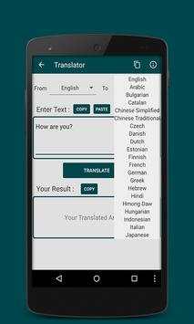 Arabic Hindi English Translator screenshot 4