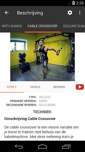 GymApp fitness trainer screenshot 4
