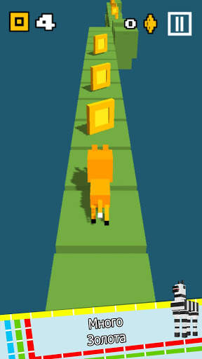 Need for Gold - Funny Endless Running Game screenshot 3