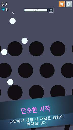 Zen Idle: Gravity Meditation screenshot 1