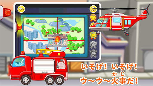 パンダの消防士ーBabyBus　子ども・幼児教育アプリ screenshot 3