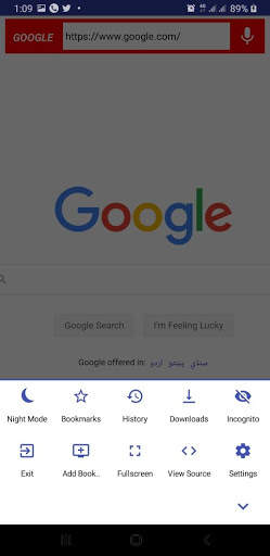 HH BROWSER screenshot 4