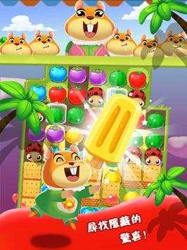 Fruit Line Crush screenshot 12