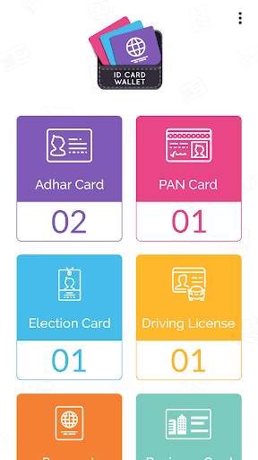 ID Card Wallet скриншот 2
