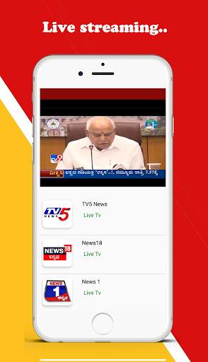 Kannada News Live TV | FM Radio screenshot 1