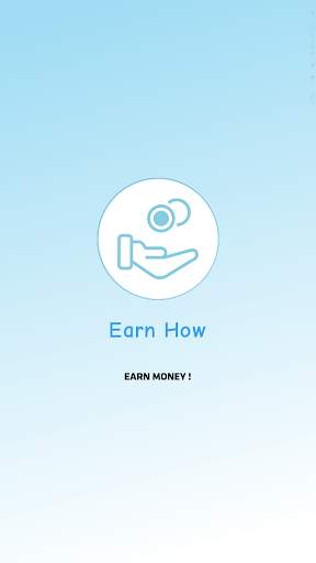 Earn How 1 تصوير الشاشة