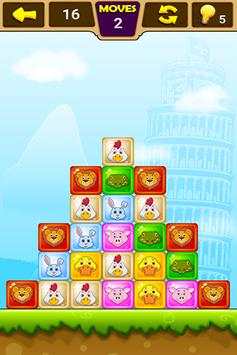 Pets Crush screenshot 3