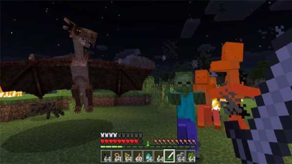 Dragons Mod for Minecraft PE screenshot 1