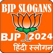 BJP Slogans 2024 1.0.0